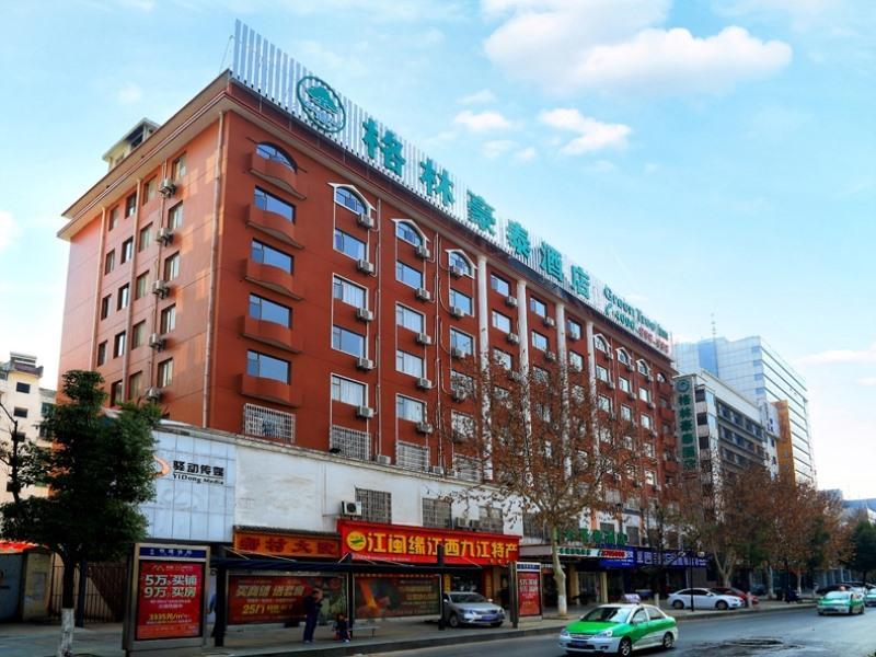 Greentree Inn Jiujiang Railway Station Business Hotel Exterior foto
